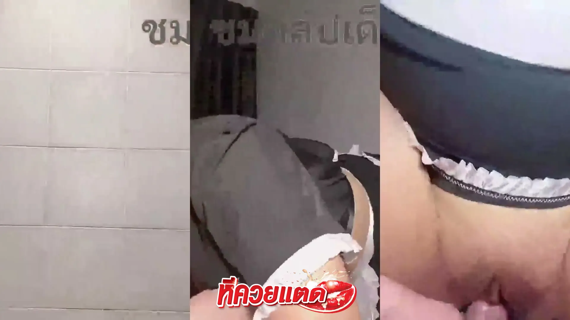 คลิปหลุด onlyfan เบบี้นุ๊กกี้ โดนเย็ดคาชุดเมดอย่างเสียว หีกระชับดูดควยแน่น