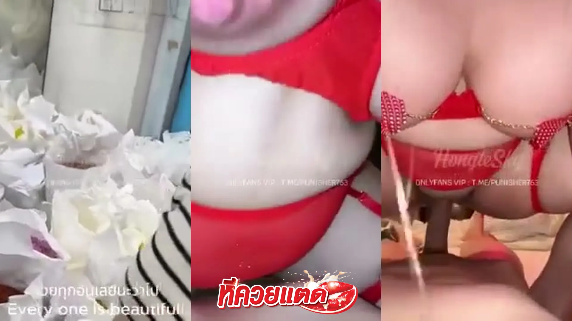 คลิปโป๊เสียว hongteskykub เย็ดสาวพัทยาหลังทานข้าว กลับห้องจัดหนักนมเด้ง น้ำเงี่ยนไม่หยุด