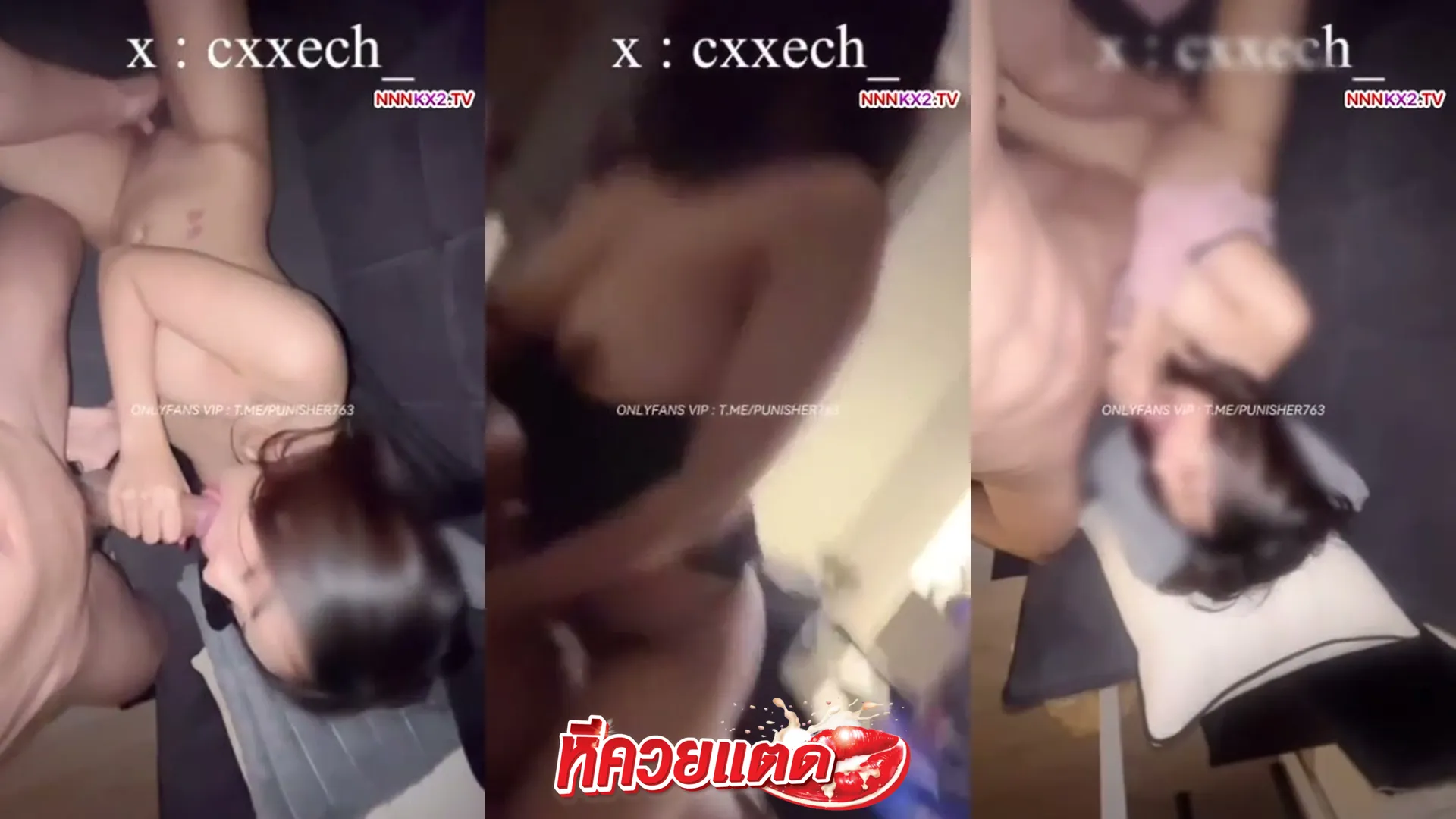 คลิปxxx cxxech_ สาวรังสิตเที่ยวเจอครั้งแรกจัดสดน้ำกระจาย ลีลาแจ่มเสียวซี้ด
