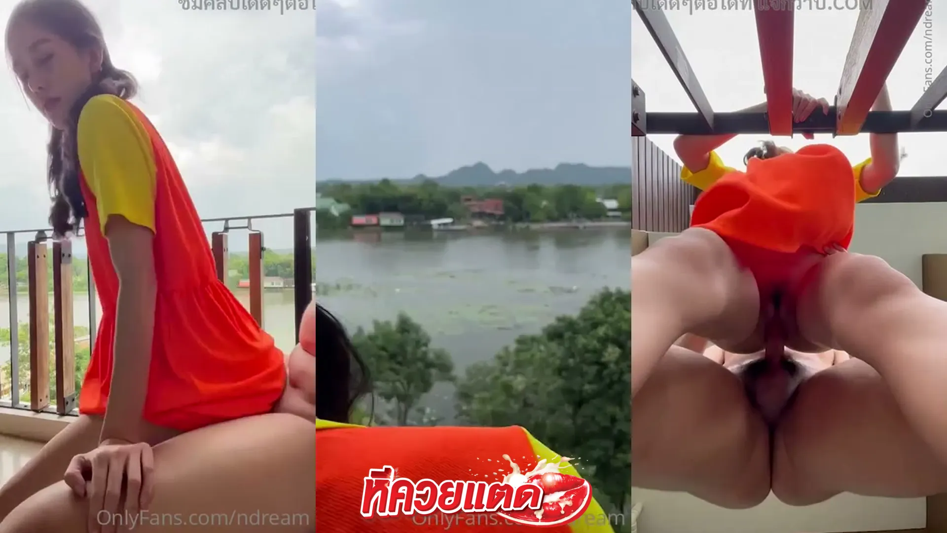 หลุดนักศึกษา น้องดรีมเต้นระบำบนกระจู๋ ndream จับควยยัดหีโยกเย็ดคาชุดโกโกวา เบื่อเตียงขอเย็ดริมระเบียงแอ่นหีท่าด๊อกกี้แตกใน