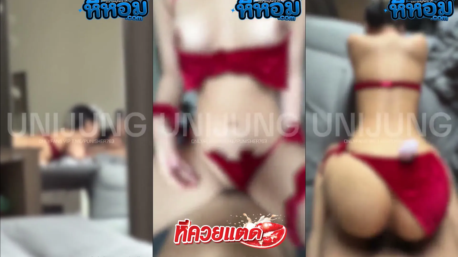 หลุดนักศึกษา น้องยูนิ unijung สาวหมวยน่ารักงานดี ชุดชั้นในแดงจับควยโม๊คเสียว แล้วโดนเย็ดหีรัวครางลั่น