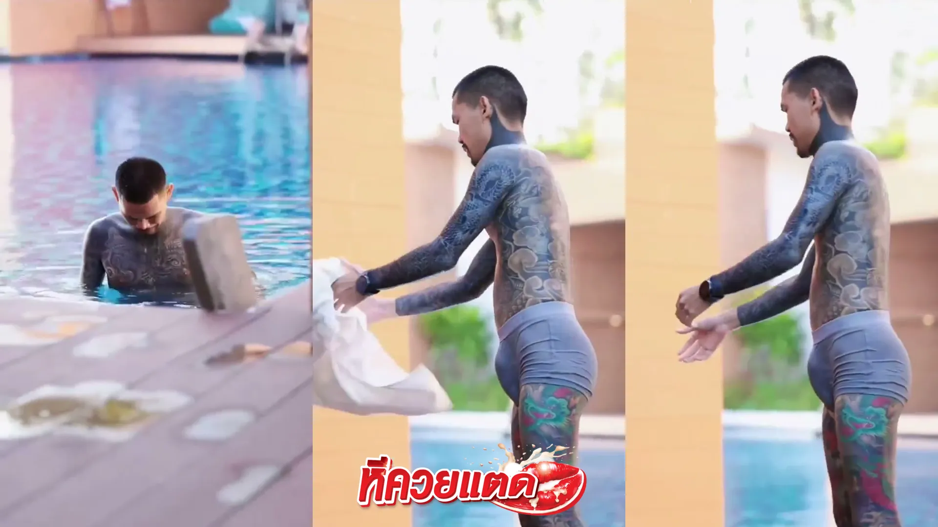 คลิปหลุดไทย ไวรัลริมสระ ปอนด์ จักรกฤษณ์ โชว์หุ่นแน่นกล้ามโต จังหวะกางเกงว่ายน้ำรัดเป้าเน้นๆ เห็นเป็นลำชัดเจน