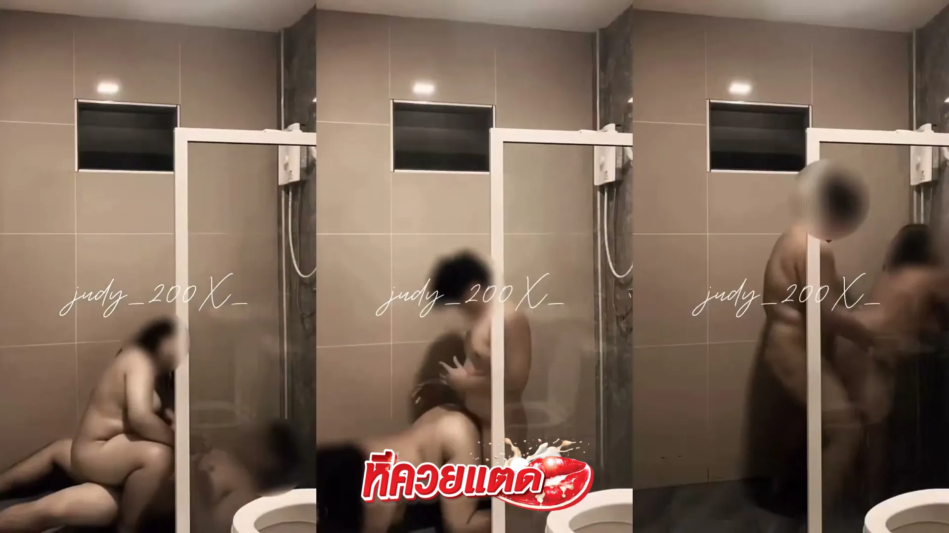 คลิปหลุดไทยxxx สาวหุ่นซับบี้ตอกสดกับแฟนหนุ่มในห้องน้ำเสียวจัด