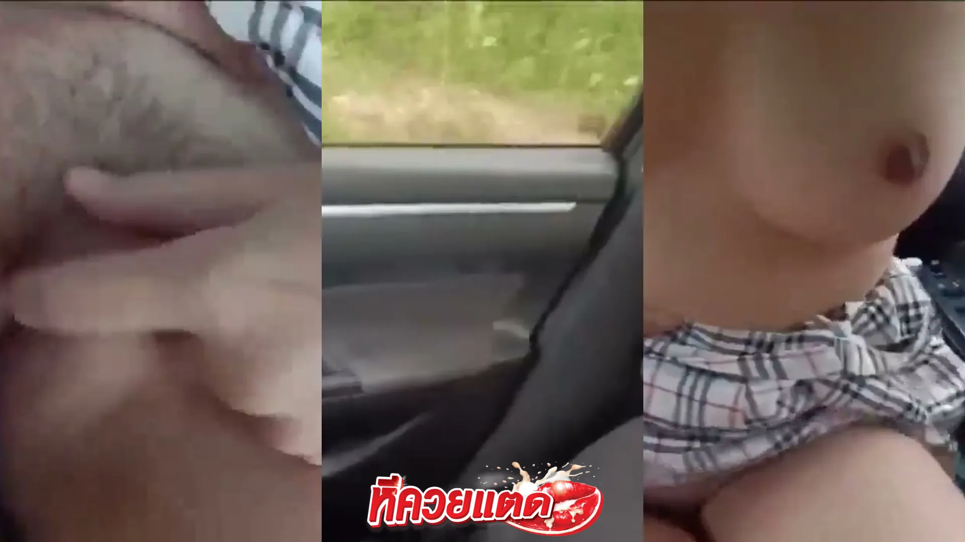 คลิปหลุดดูฟรี แม่ยายคันหีเสียว ลูกเขยจัดหนักตอนขากลับส่งหลาน กระแทกหีจนร้องครางลั่นในรถ