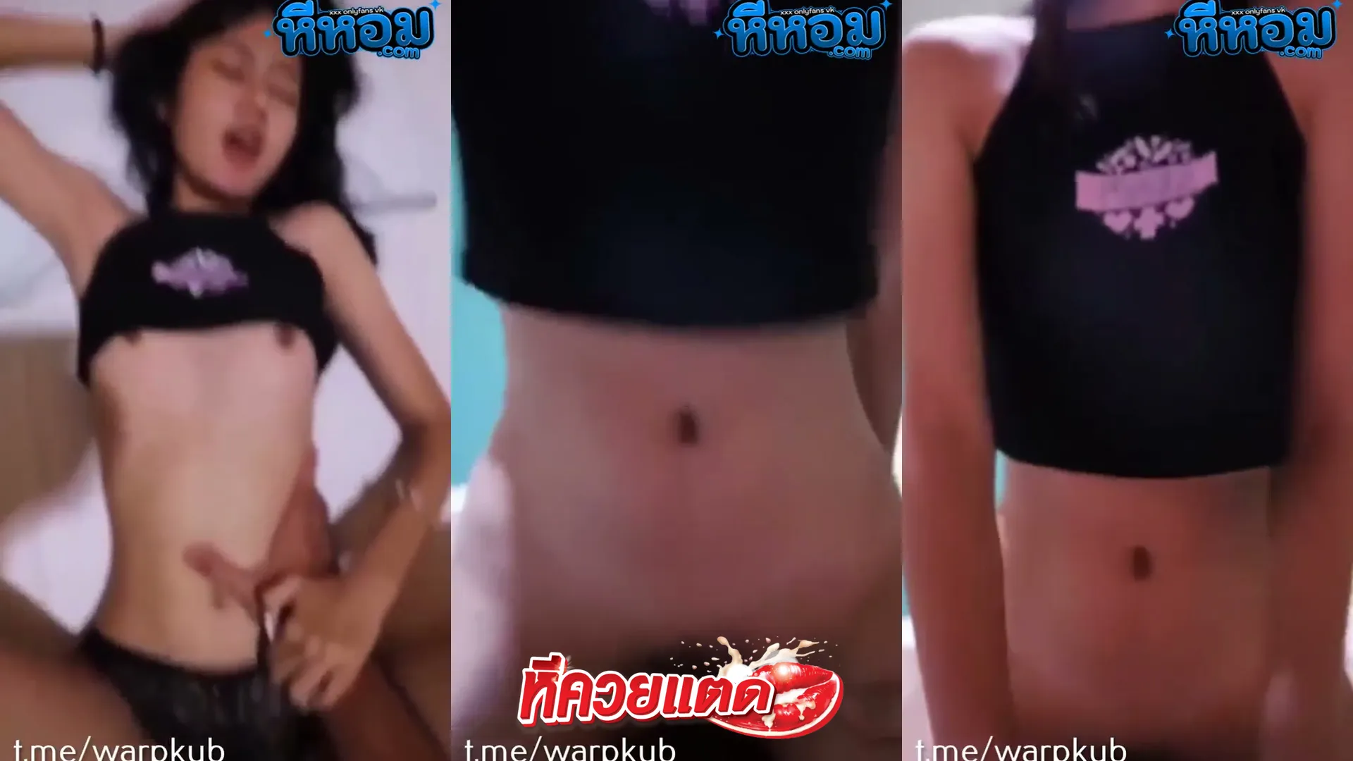 คลิปหลุดคนดัง ดาวtiktok ทางบ้าน ผัวปล่อยคลิปเสียว น้องขิมโดนซอยหีครางลั่น โชว์เมียงานแรร์