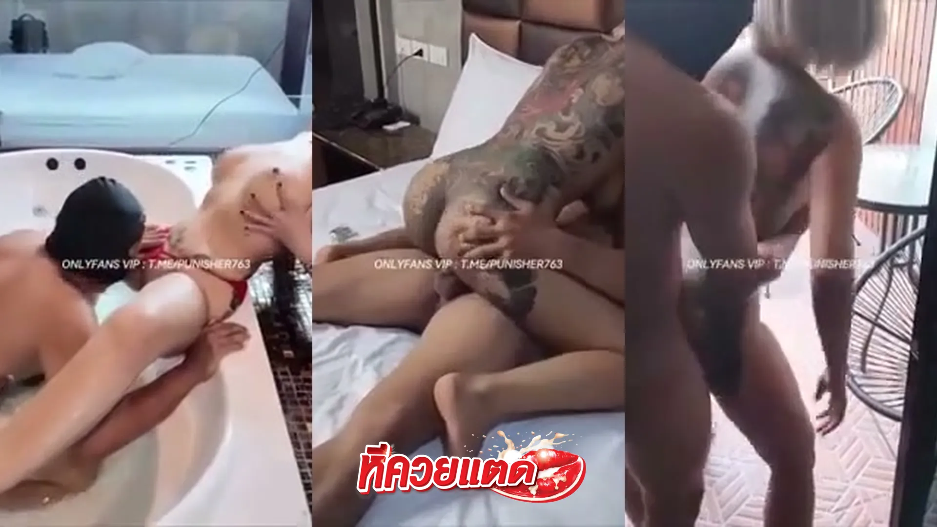 คลิปหลุดมาใหม่ เจ๊ติ๊ก มาโดนเย็ดหีถึงห้องหนุ่มโสด จับดูดนมเลียหีคาอ่าง ก่อนจับซอยหีไม่พัก