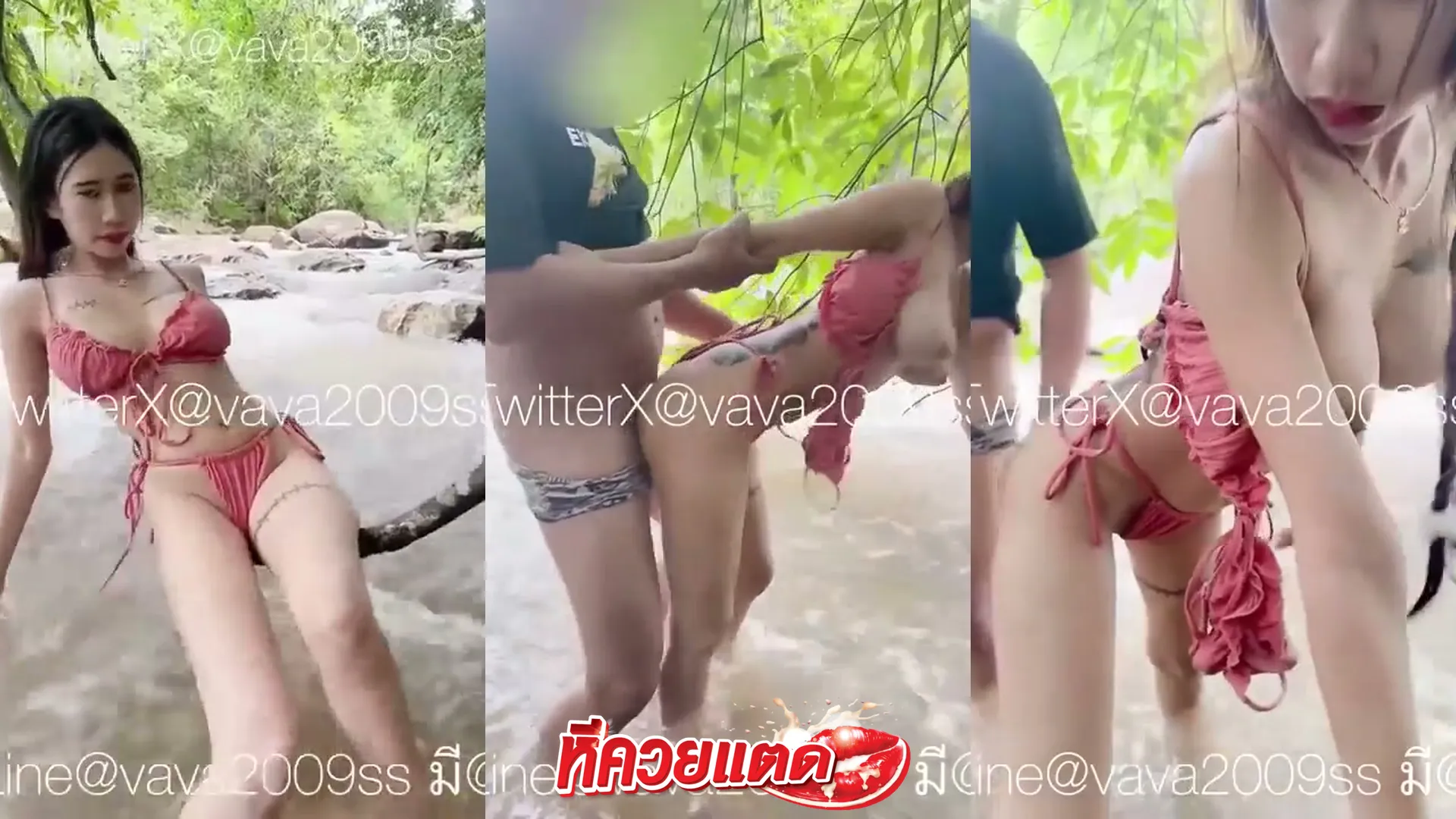 คลิปหลุดทางบ้าน VK น้องวาวา @vava2009ss สาวไทยทรงซ้อนมโตถูกนัดเย็ดกลางแจ้ง โดนจับโม๊กควยเสียวซ่าน ซอยหีกระแทกแรงในท่าต่างๆครางเสียวลั่น